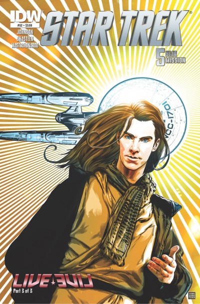Star Trek #52