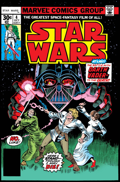 Star Wars #4
