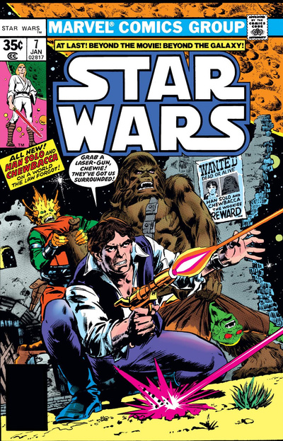 Star Wars #7