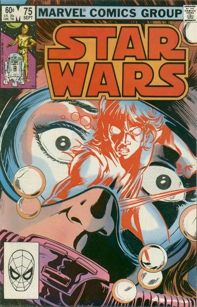 Star Wars #75