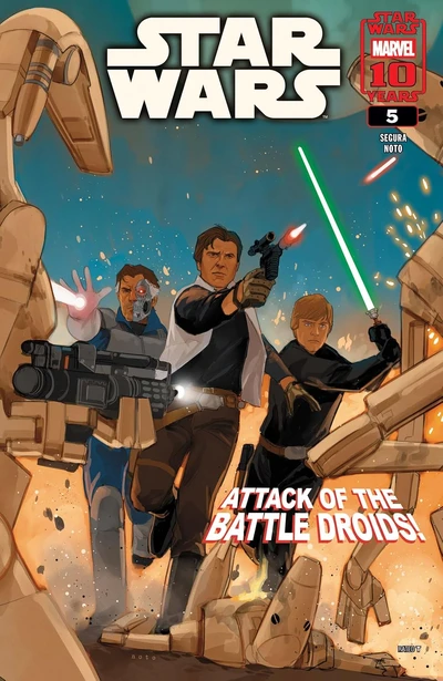 Star Wars #5
