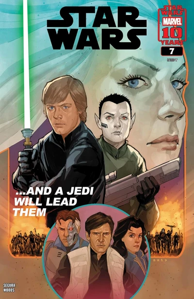 Star Wars #7