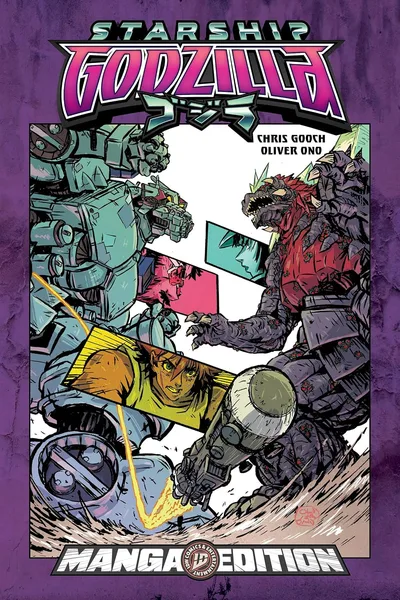 Starship Godzilla Manga Sty...