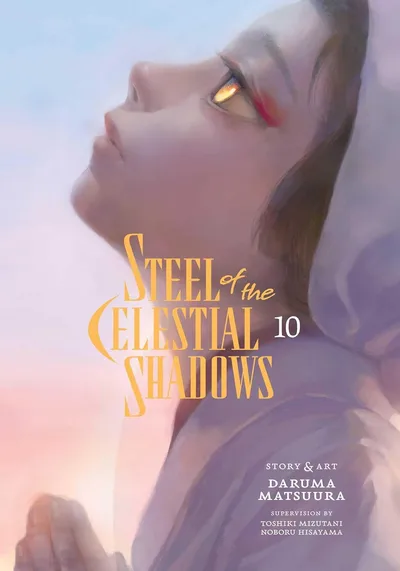 Steel of the Celestial Shadows #10