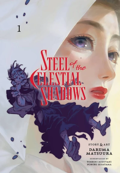 Steel of the Celestial Shadows #1