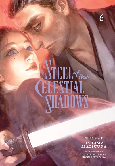 Steel of the Celestial Shadows #6