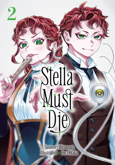 Stella Must Die (2026)
