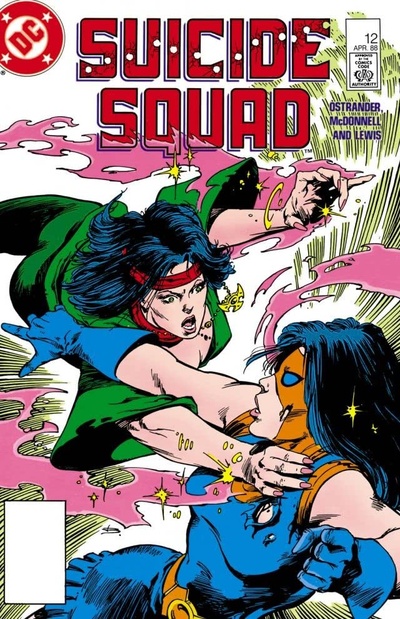 Suicide Squad #12
