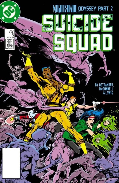 Suicide Squad #15
