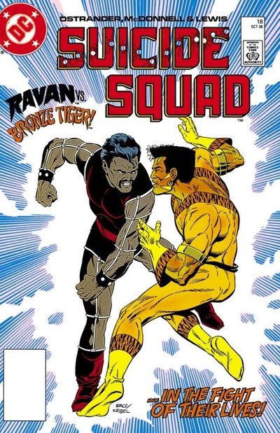 Suicide Squad #18