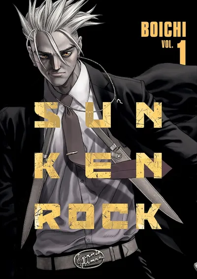 Sun Ken Rock #1