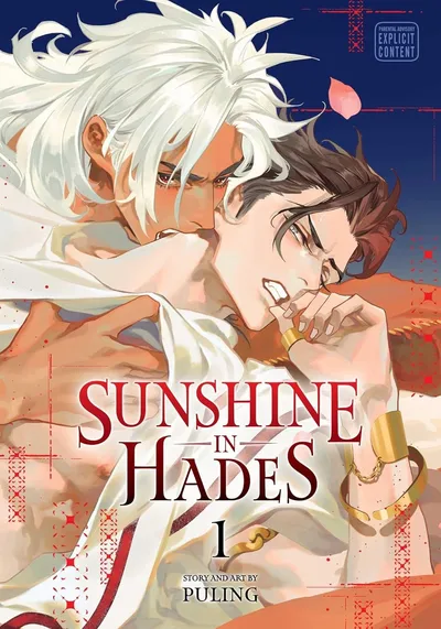 Sunshine in Hades (2026)