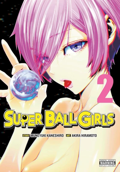 Super Ball Girls #2