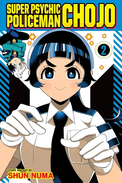 Super Psychic Policeman Chojo #2