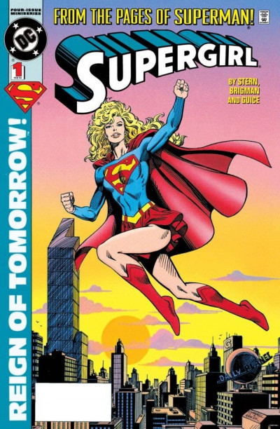 Supergirl (1994)