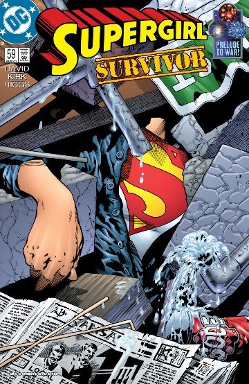 Supergirl #59