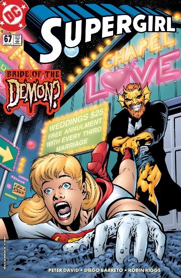 Supergirl #67