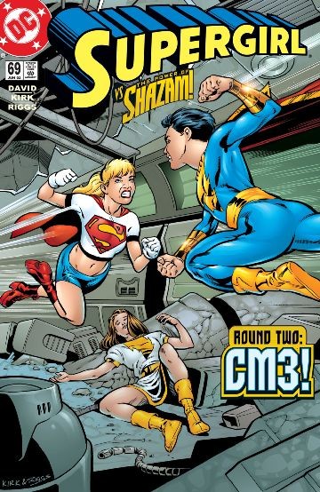 Supergirl #69