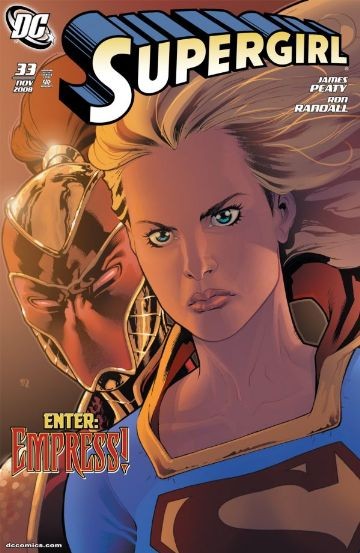 Supergirl #33