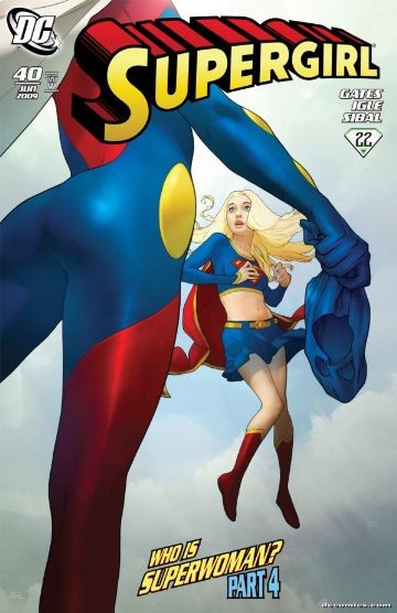 Supergirl #40