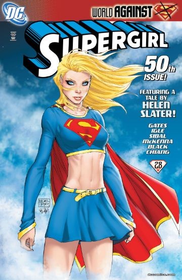 Supergirl #50