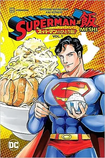 Superman Vs. Meshi #1
