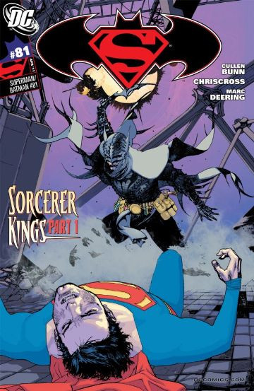 Superman / Batman #81