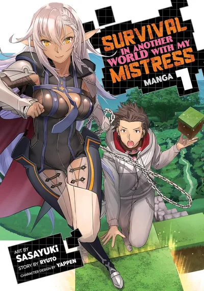 Survival in Another World with My Mistress! (2022)