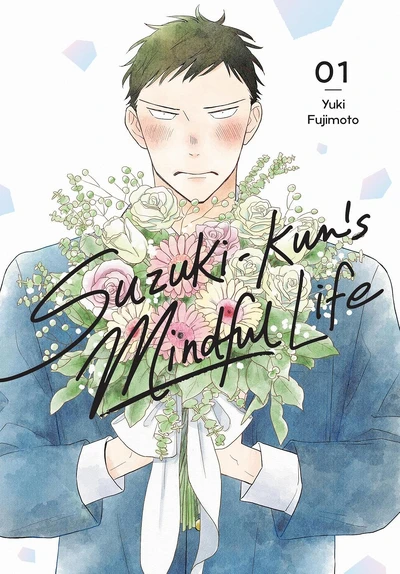 Suzuki-kuns Mindful Life (2025)
