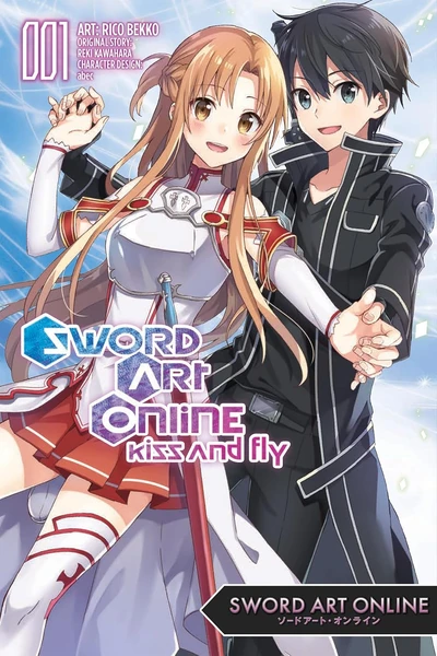 Sword Art Online: Kiss and Fly #1