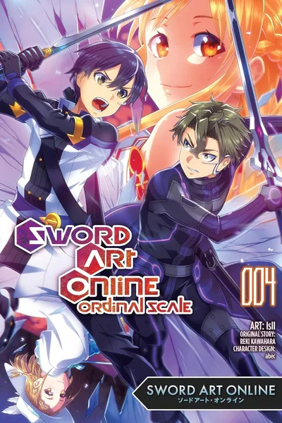Sword Art Online Ordinal Sc...