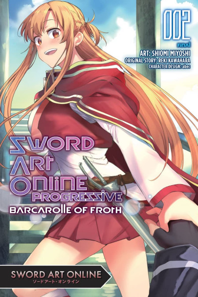 Sword Art Online Progressive Barcarolle of Froth #2