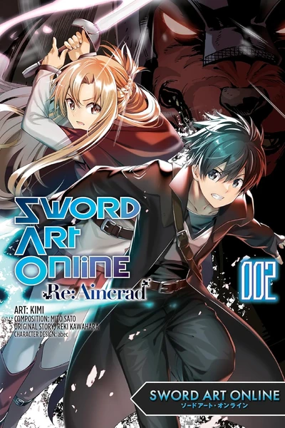 Sword Art Online Re:Aincrad #2