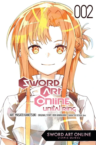 Sword Art Online Unital Ring #2