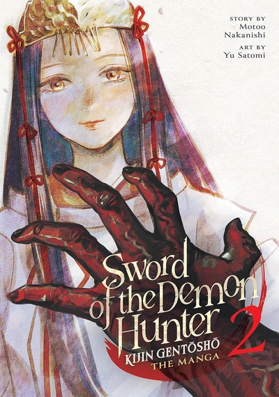 Sword of the Demon Hunter: Kijin Gentosho #2