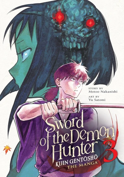 Sword of the Demon Hunter: ...