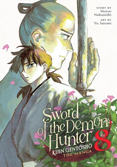 Sword of the Demon Hunter: Kijin Gentosho #8