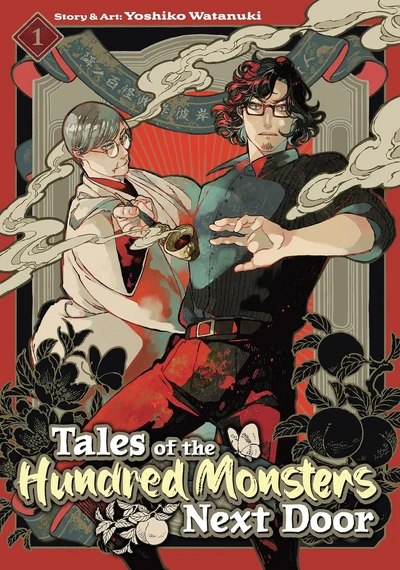 Tales of the Hundred Monsters Next Door (2025)