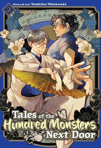 Tales of the Hundred Monsters Next Door #2