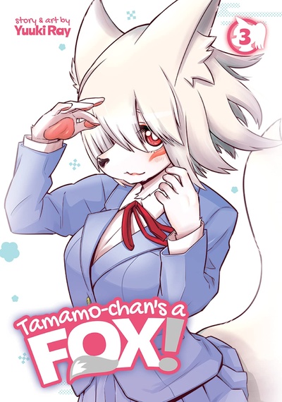 Tamamo-Chan's a Fox! #3