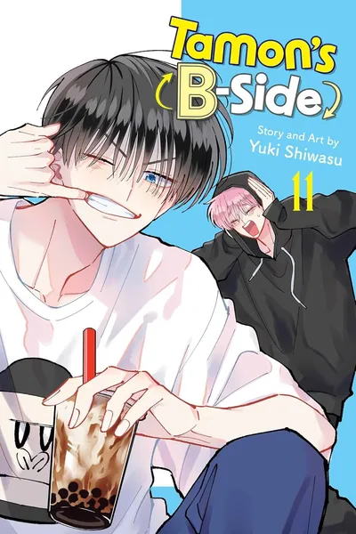 Tamon's B-Side #11