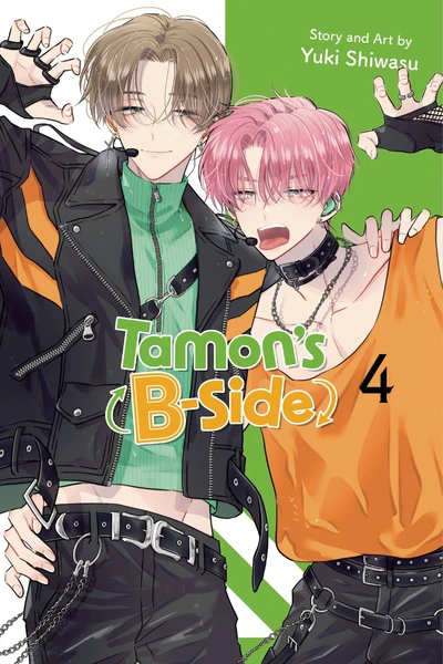 Tamon's B-Side #4