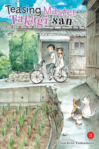 Teasing Master Takagi-san #3