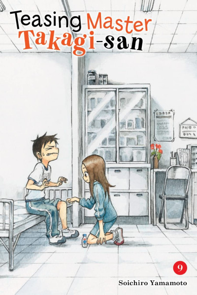 Teasing Master Takagi-san #9
