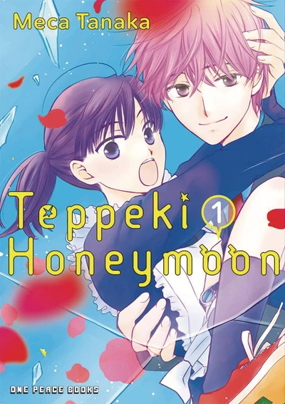 Teppeki Honeymoon #1