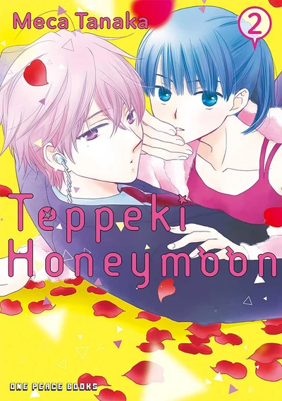 Teppeki Honeymoon #2