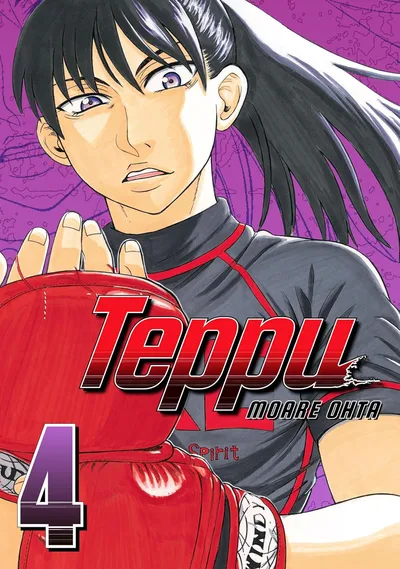 Teppu #4