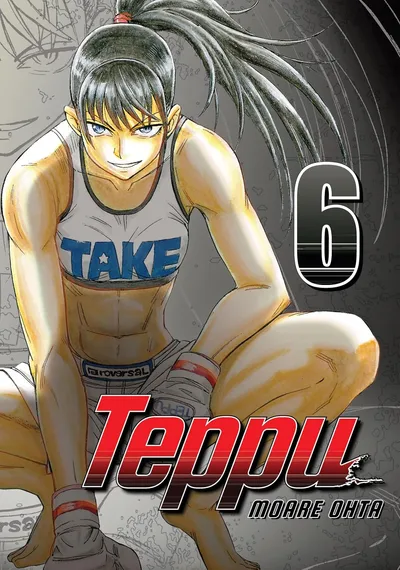 Teppu #6