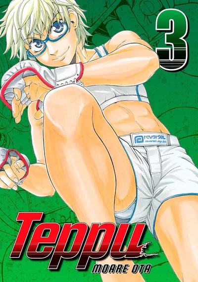 Teppu #3