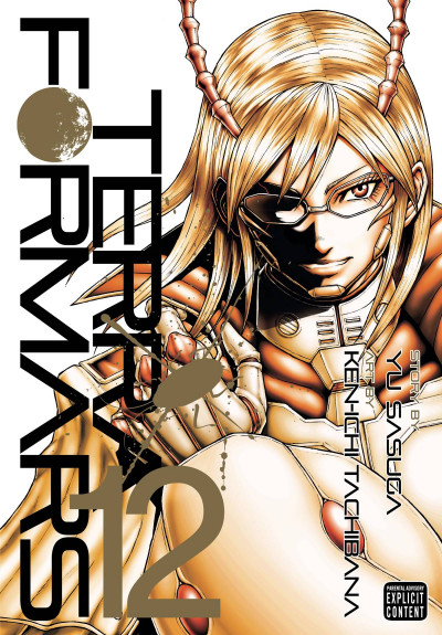 Terra Formars #12
